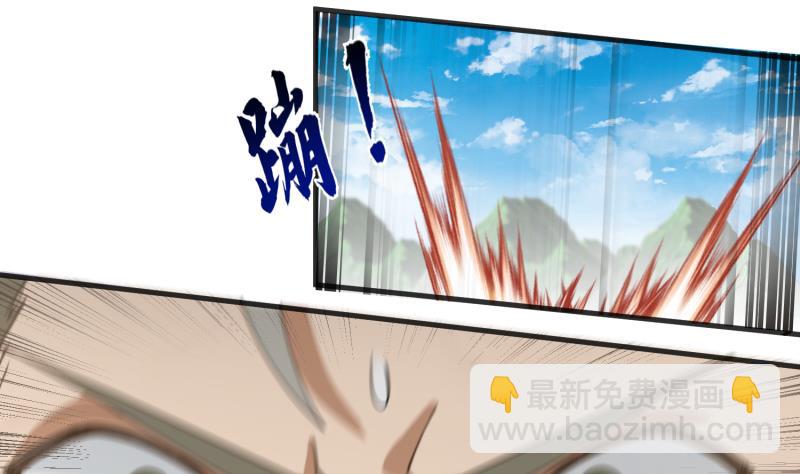 第486话 哑巴静-第486话