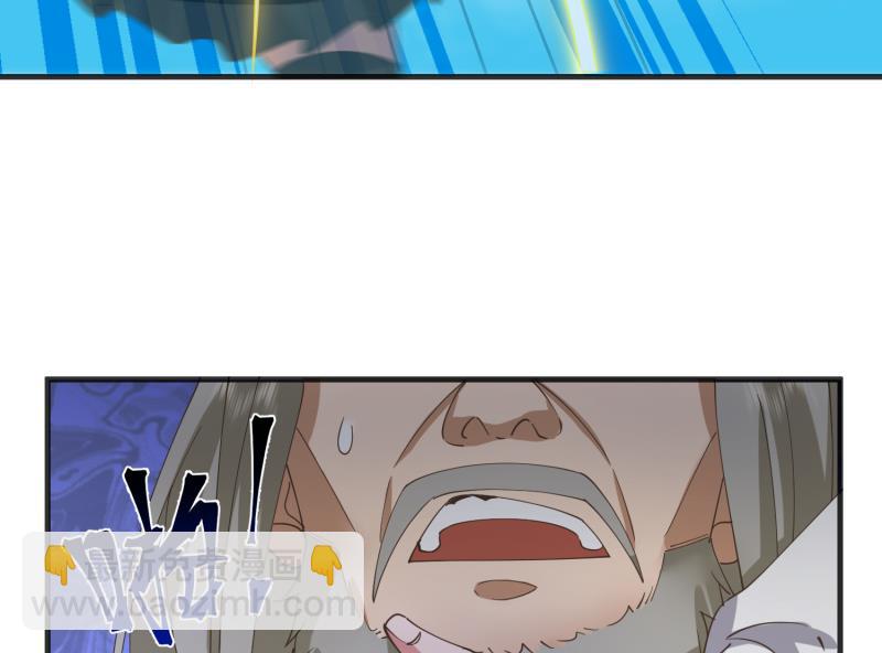 第486话 哑巴静-第486话
