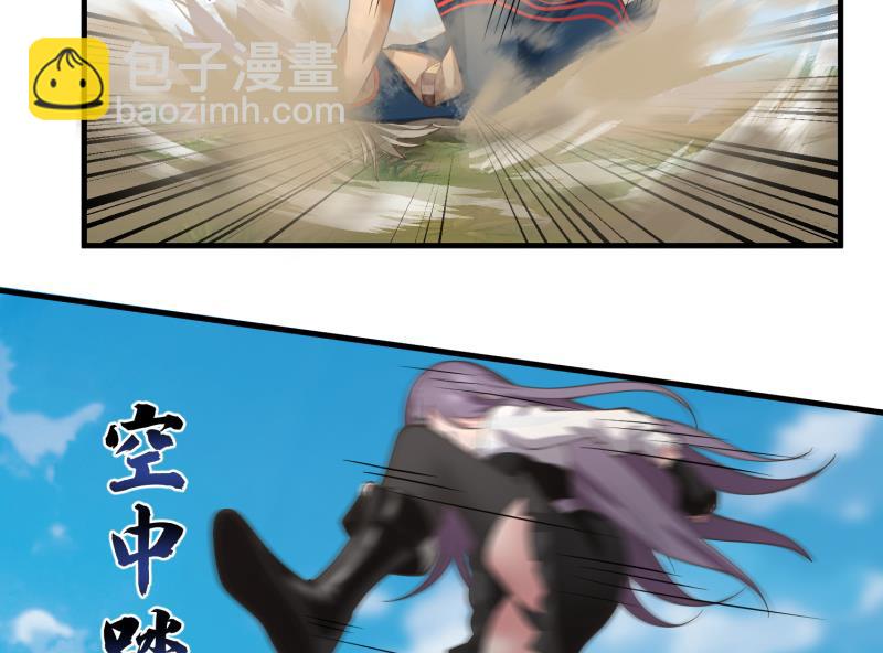第486话 哑巴静-第486话