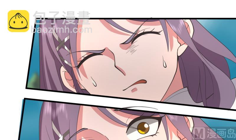第486话 哑巴静-第486话