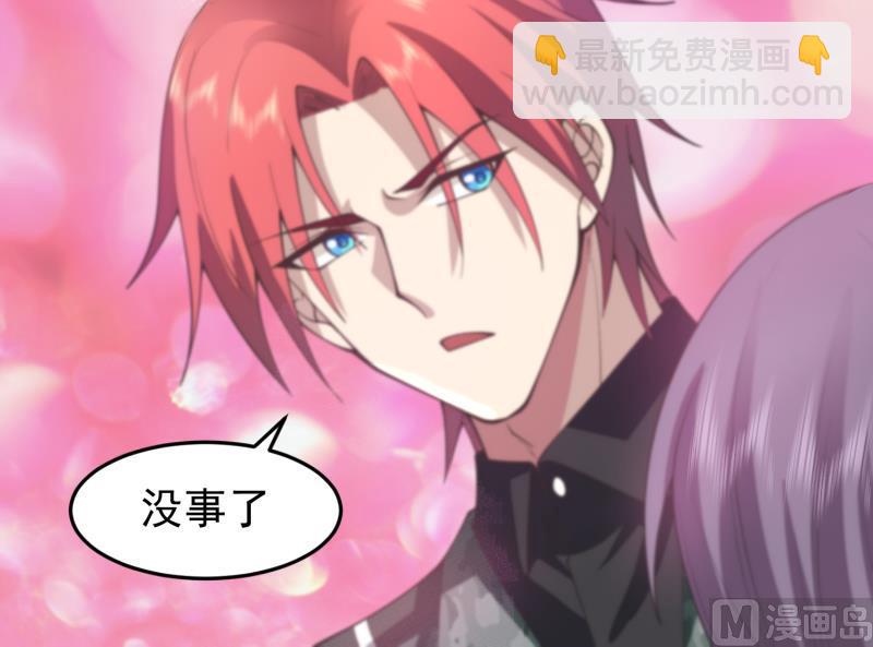 第486话 哑巴静-第486话