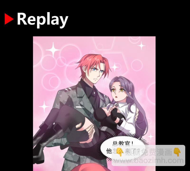 第486话 哑巴静-第486话