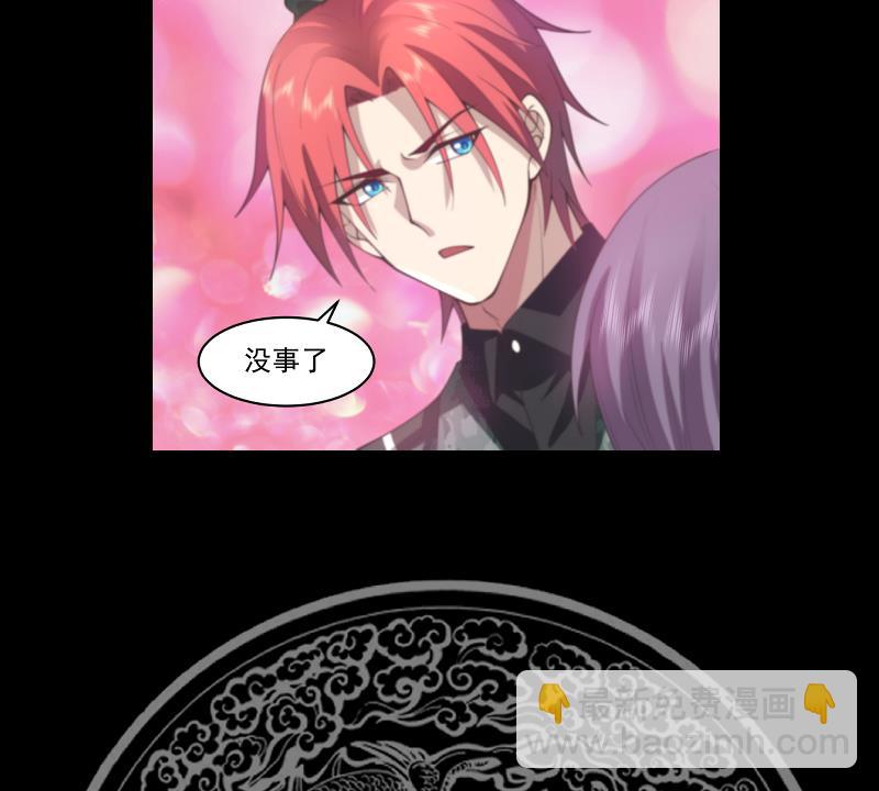 第486话 哑巴静-第486话