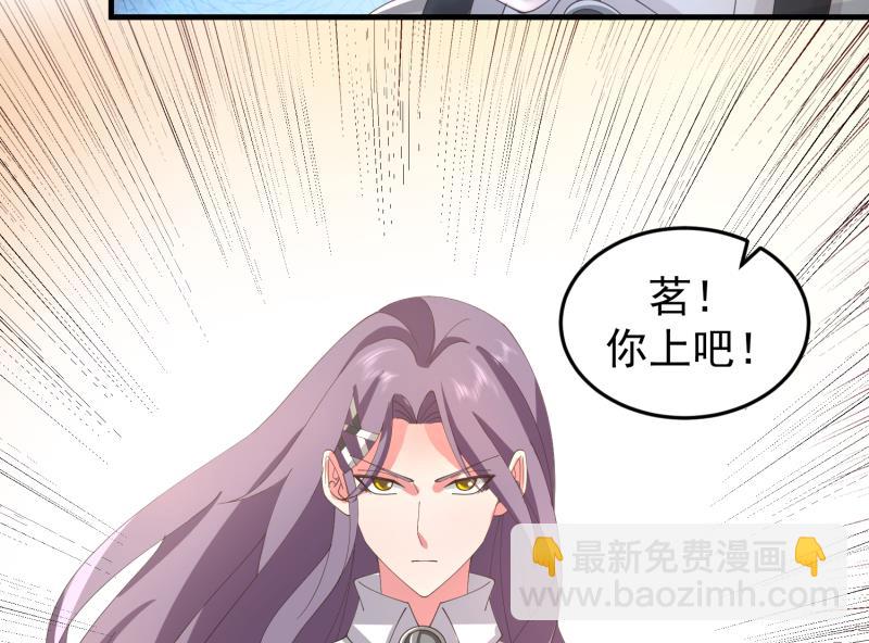 第486话 哑巴静-第486话