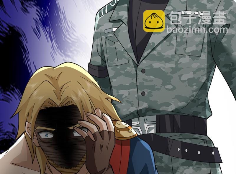 第488话 蛊毒-第488话