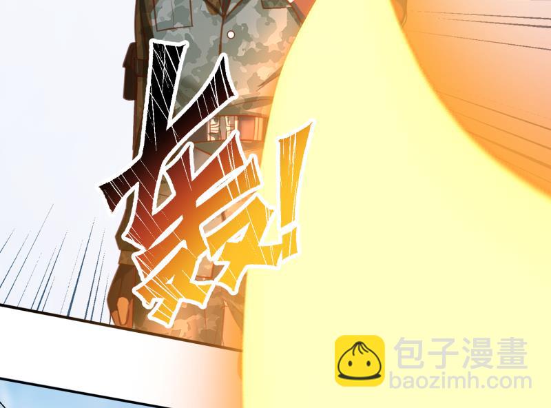 第488话 蛊毒-第488话