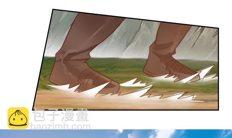 第488话 蛊毒-第488话