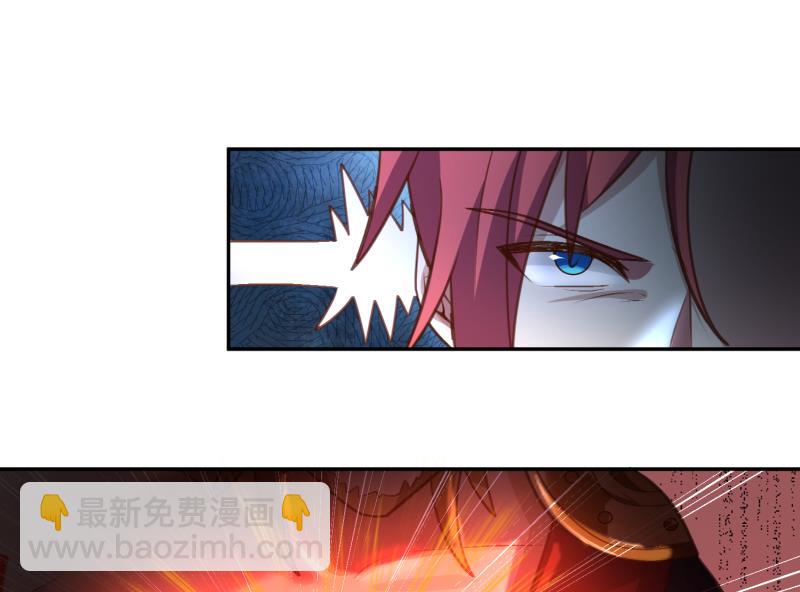 第488话 蛊毒-第488话