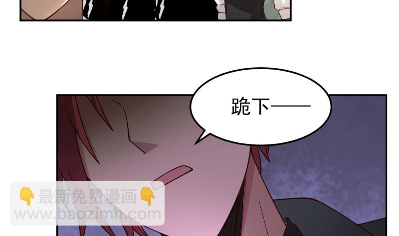 第488话 蛊毒-第488话