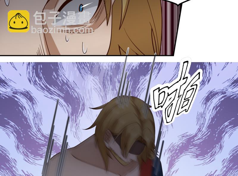 第488话 蛊毒-第488话