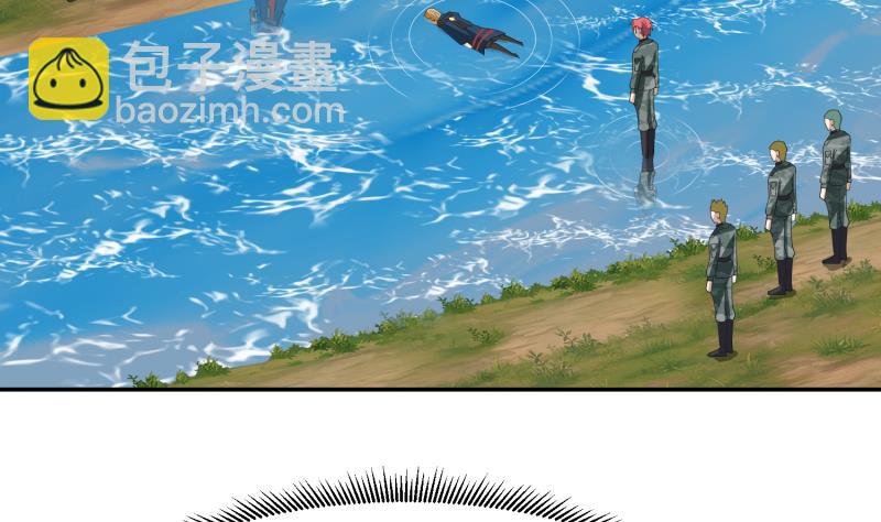 第488话 蛊毒-第488话