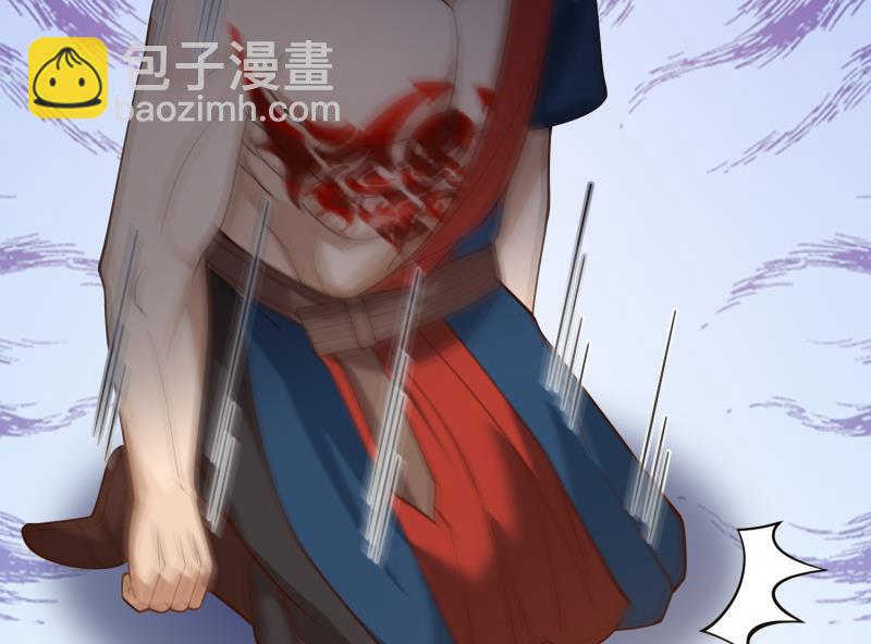 第488话 蛊毒-第488话
