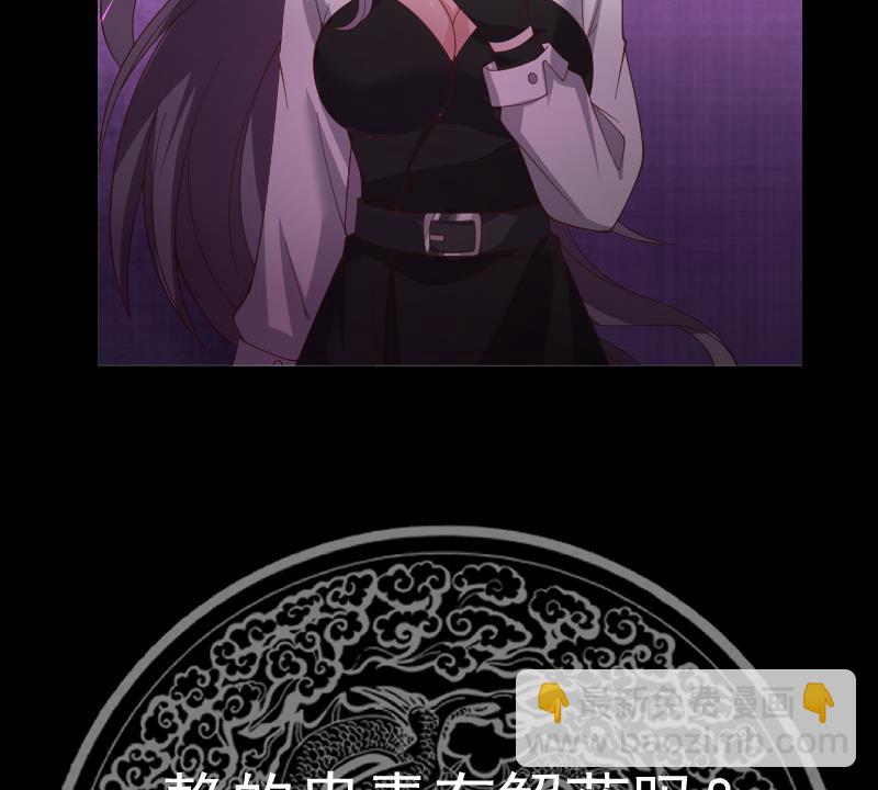 第488话 蛊毒-第488话