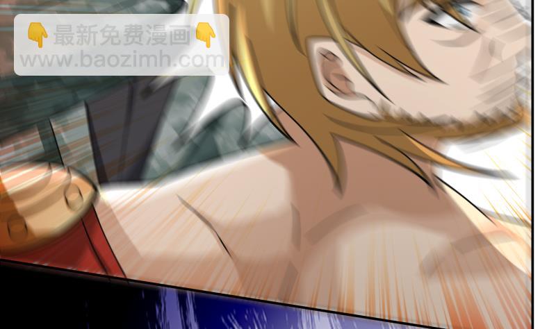 第488话 蛊毒-第488话