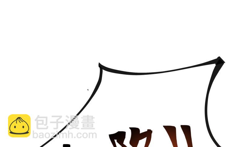 第490话 被困-第490话