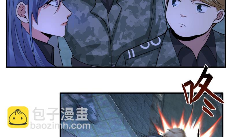 第490话 被困-第490话