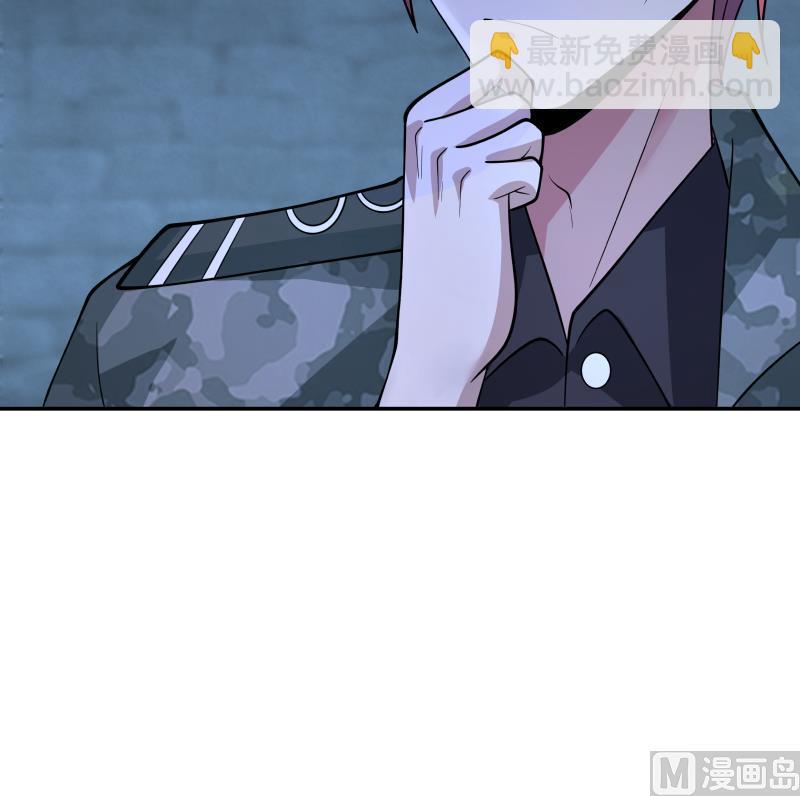 第490话 被困-第490话