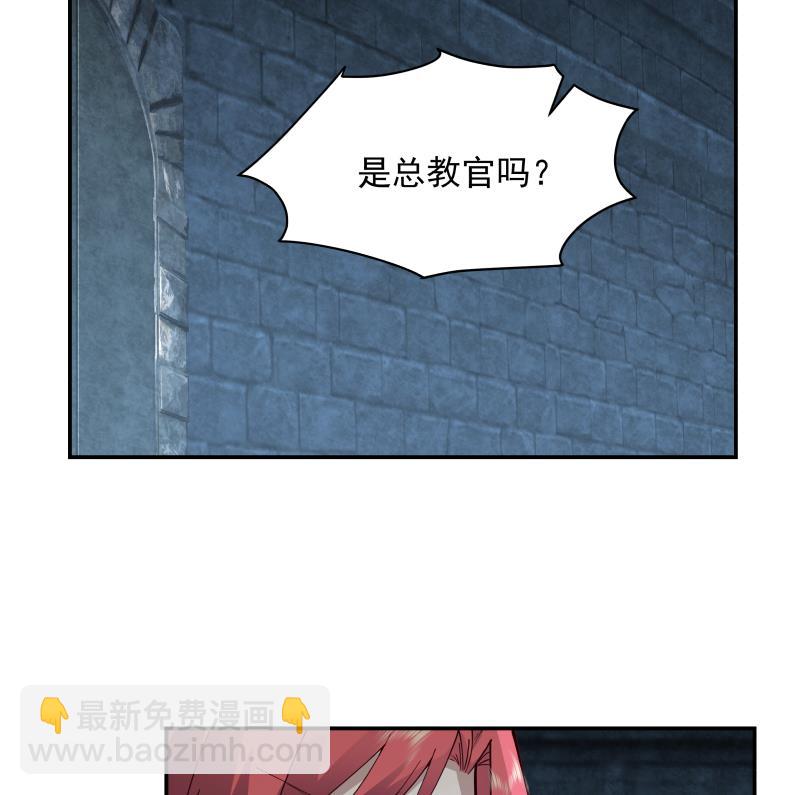 第490话 被困-第490话