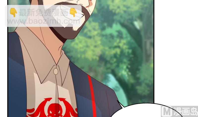 第490话 被困-第490话