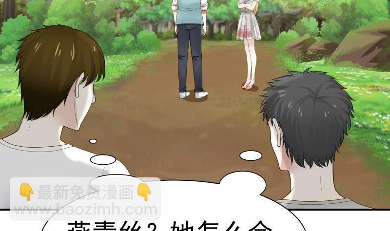 第50话 庙前争斗(1/2)-第50话
