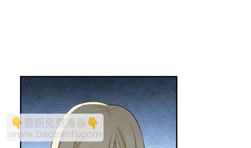 第50话 庙前争斗(1/2)-第50话