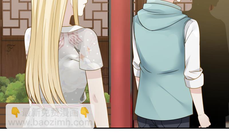 第50话 庙前争斗(1/2)-第50话