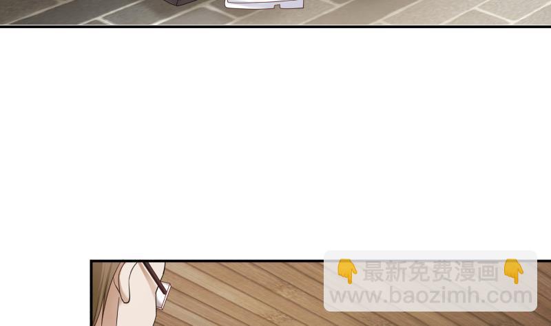 第50话 庙前争斗(1/2)-第50话