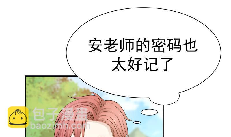第50话 庙前争斗(1/2)-第50话
