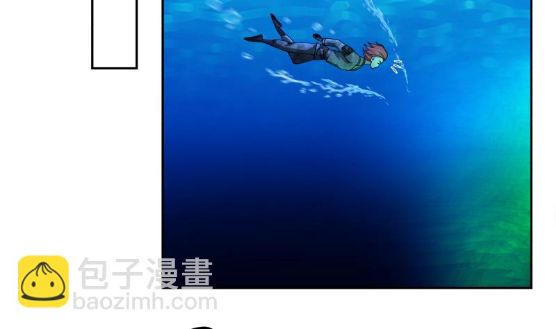 第492话 战枪-第492话