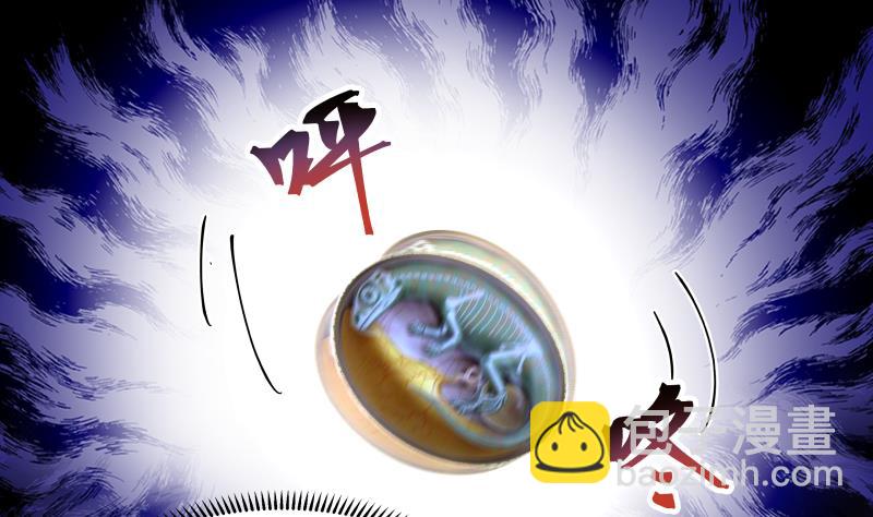 第492话 战枪-第492话