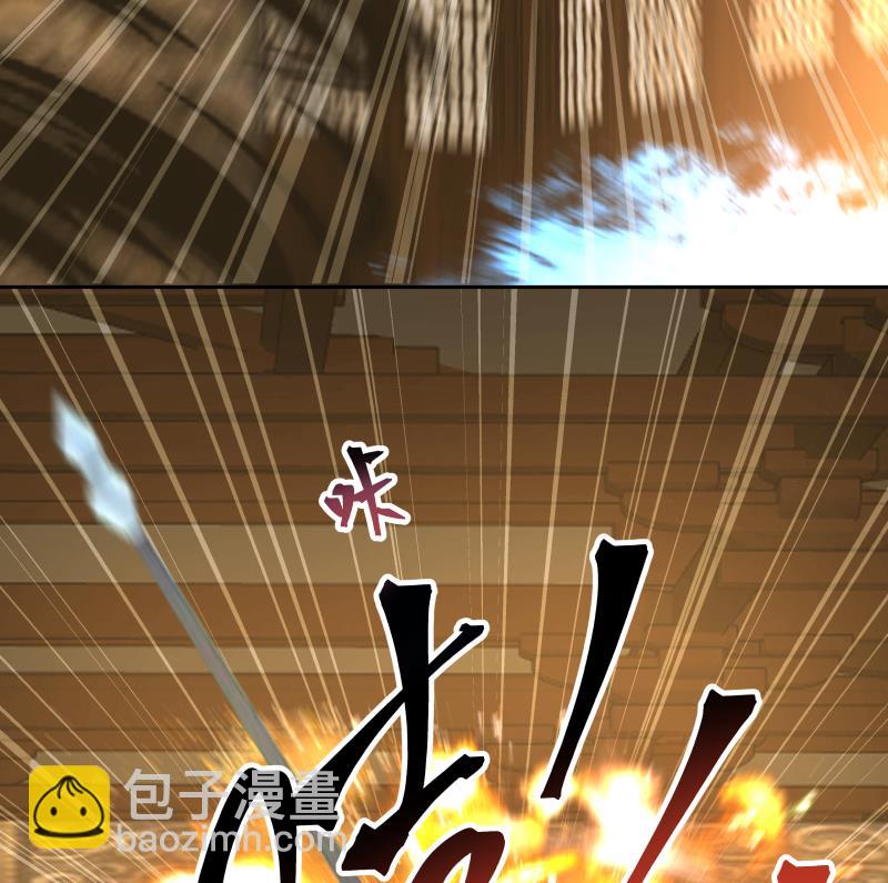 第492话 战枪-第492话