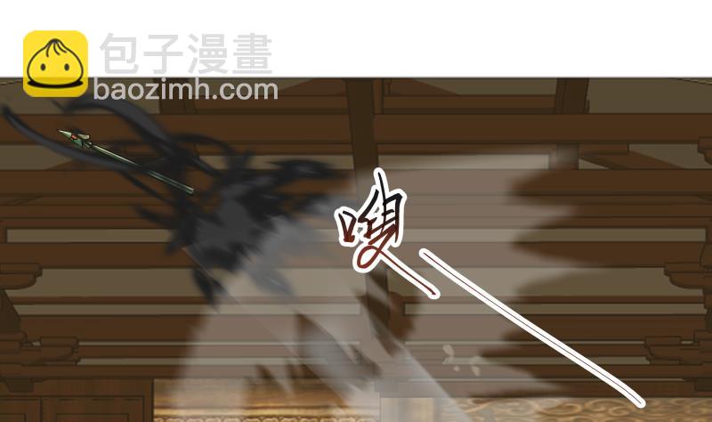 第492话 战枪-第492话