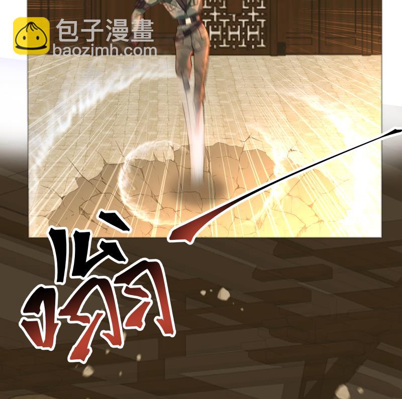 第492话 战枪-第492话