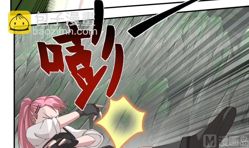 第494话 强一点-第494话