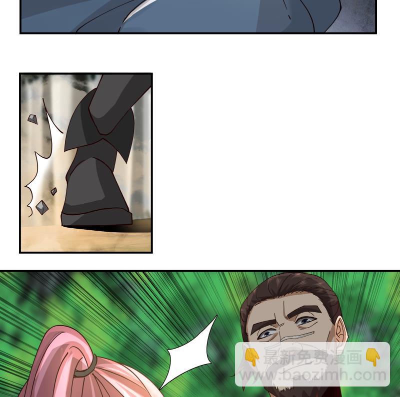 第494话 强一点-第494话