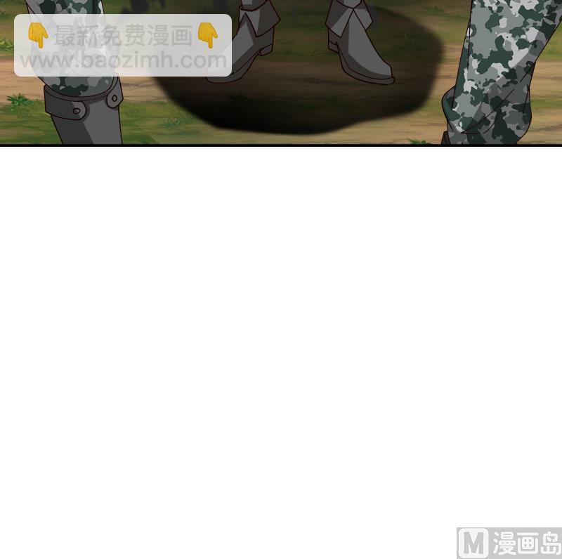 第494话 强一点-第494话