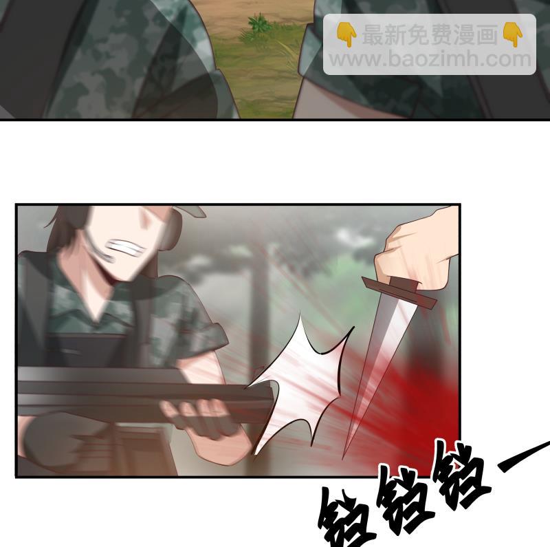 第494话 强一点-第494话