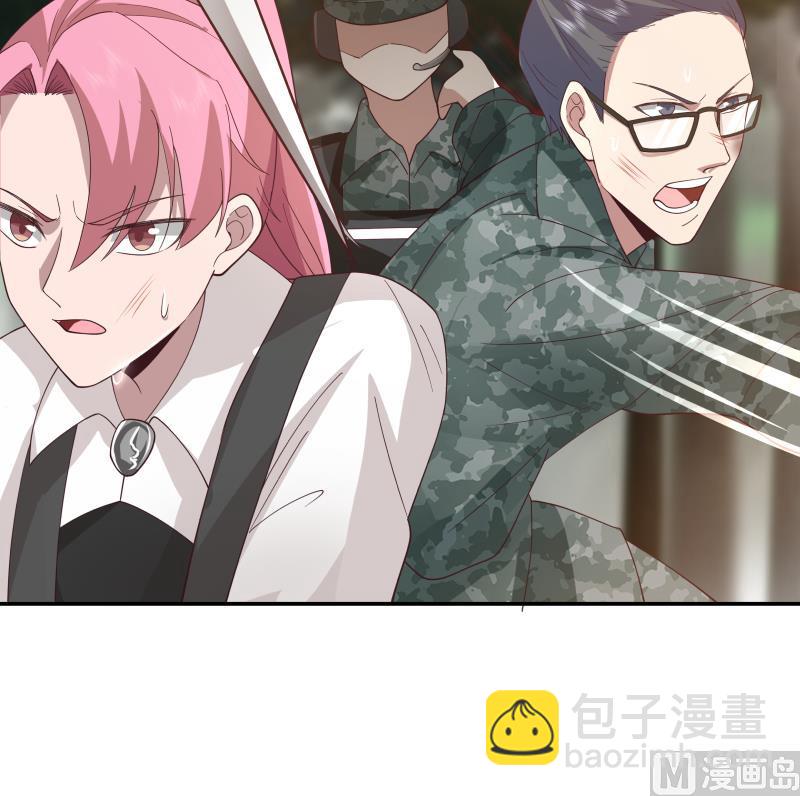 第494话 强一点-第494话