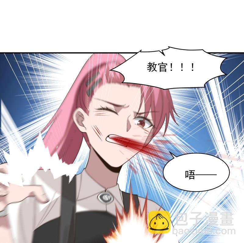 第494话 强一点-第494话