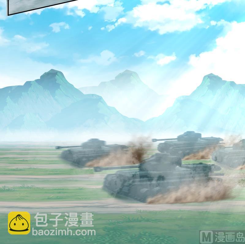 第496话 坦克-第496话