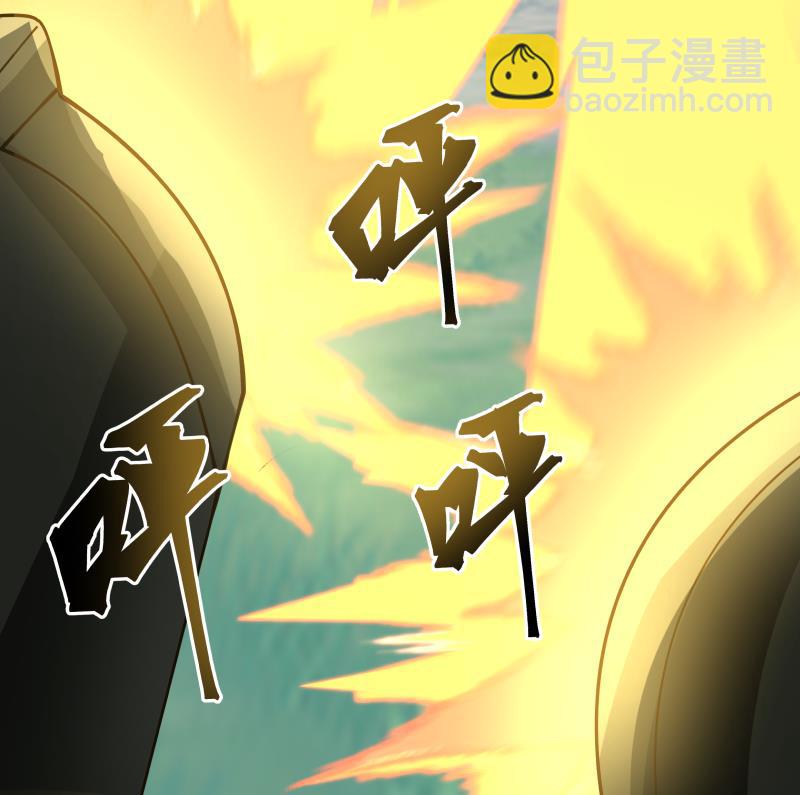 第496话 坦克-第496话