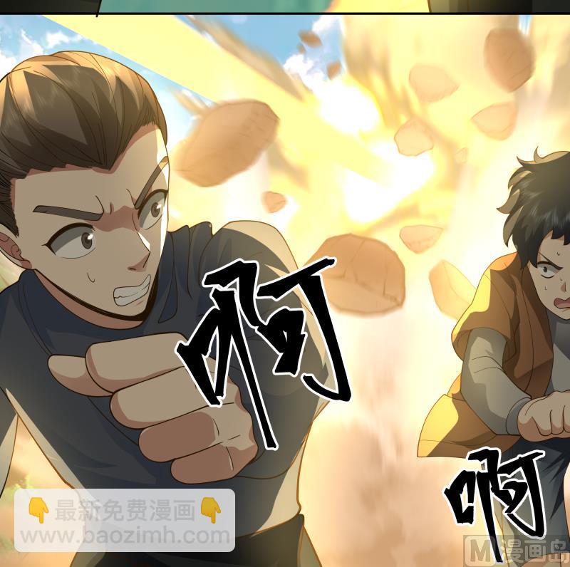 第496话 坦克-第496话