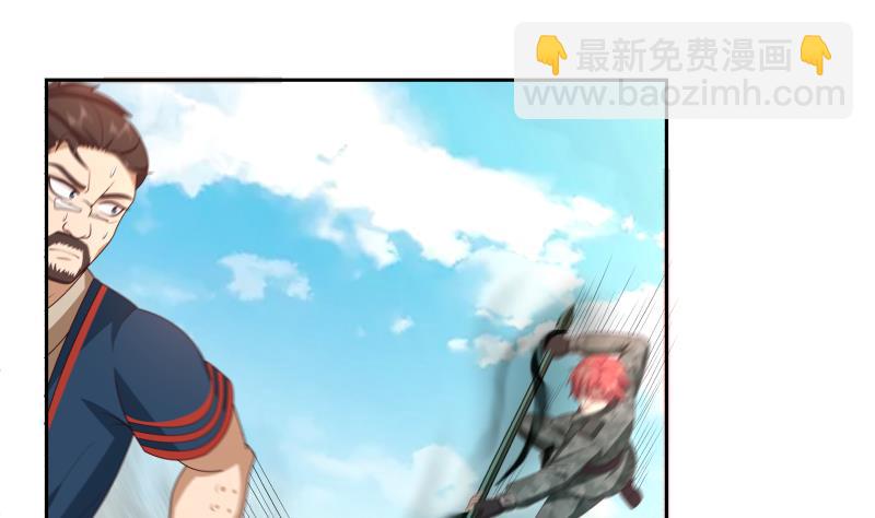 第496话 坦克-第496话
