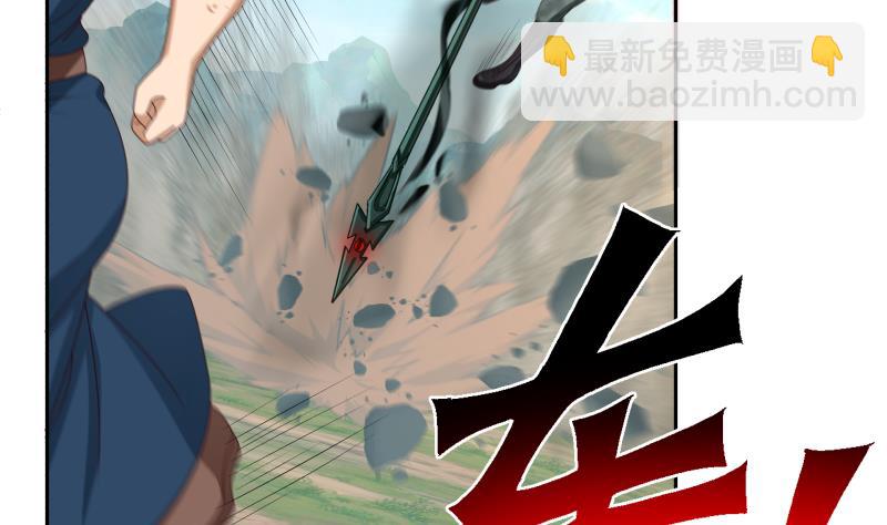 第496话 坦克-第496话