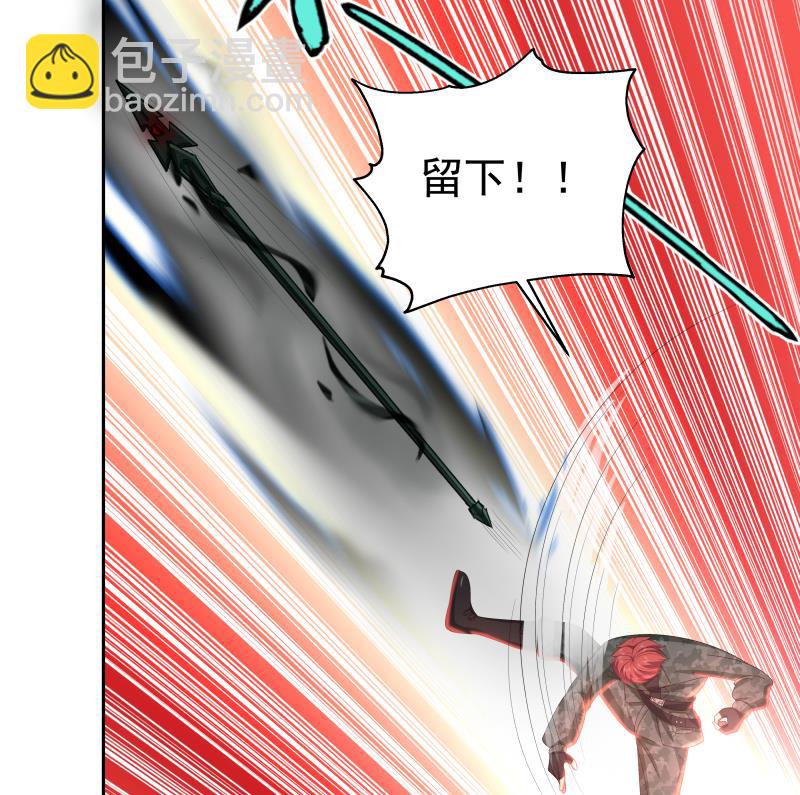 第496话 坦克-第496话