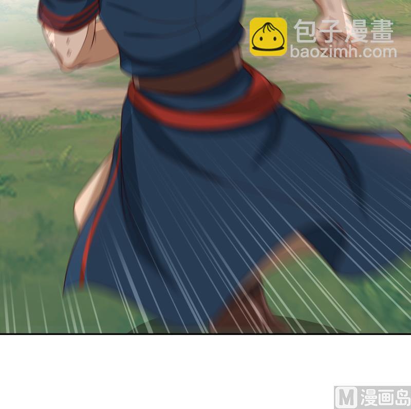 第496话 坦克-第496话