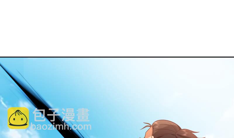 第496话 坦克-第496话