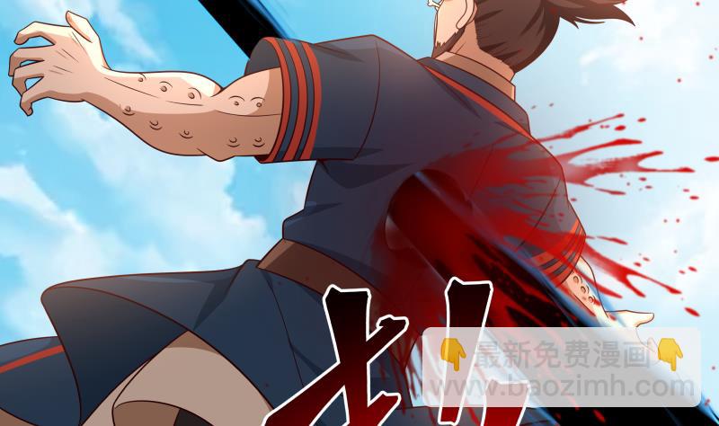 第496话 坦克-第496话