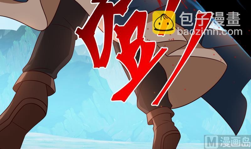 第496话 坦克-第496话