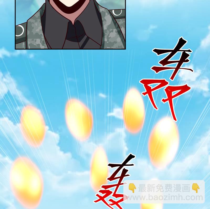 第496话 坦克-第496话